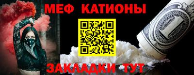 герыч Жуковский