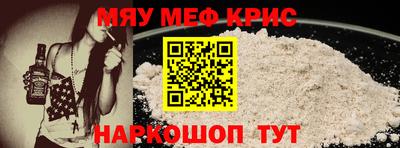 дурь Заволжье