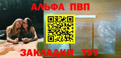 герыч Жуковский