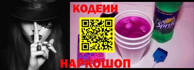 герыч Жуковский