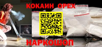 дурь Заволжье