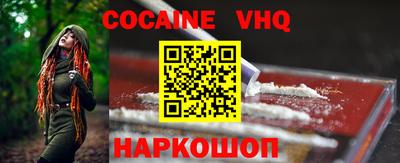 герыч Жуковский