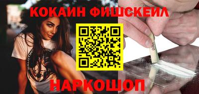 дурь Заволжье