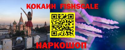 дурь Заволжье