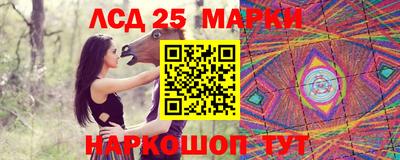 герыч Жуковский