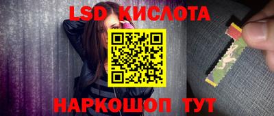герыч Жуковский