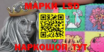 дурь Заволжье