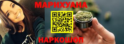 герыч Жуковский