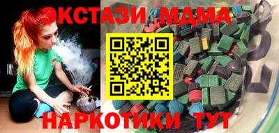 герыч Жуковский
