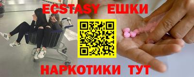 герыч Жуковский