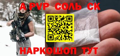 герыч Жуковский