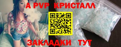 герыч Жуковский