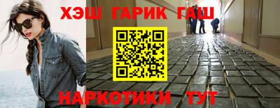 герыч Жуковский