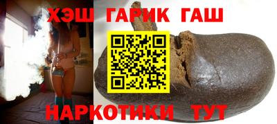 герыч Жуковский