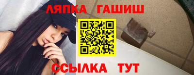 герыч Жуковский