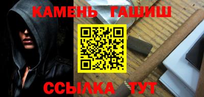 дурь Заволжье