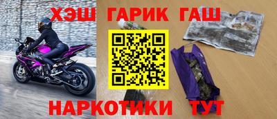 герыч Жуковский
