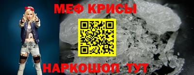 дурь Заволжье