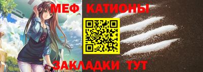 дурь Заволжье