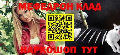 герыч Жуковский