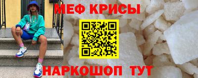дурь Заволжье