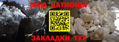 дурь Заволжье